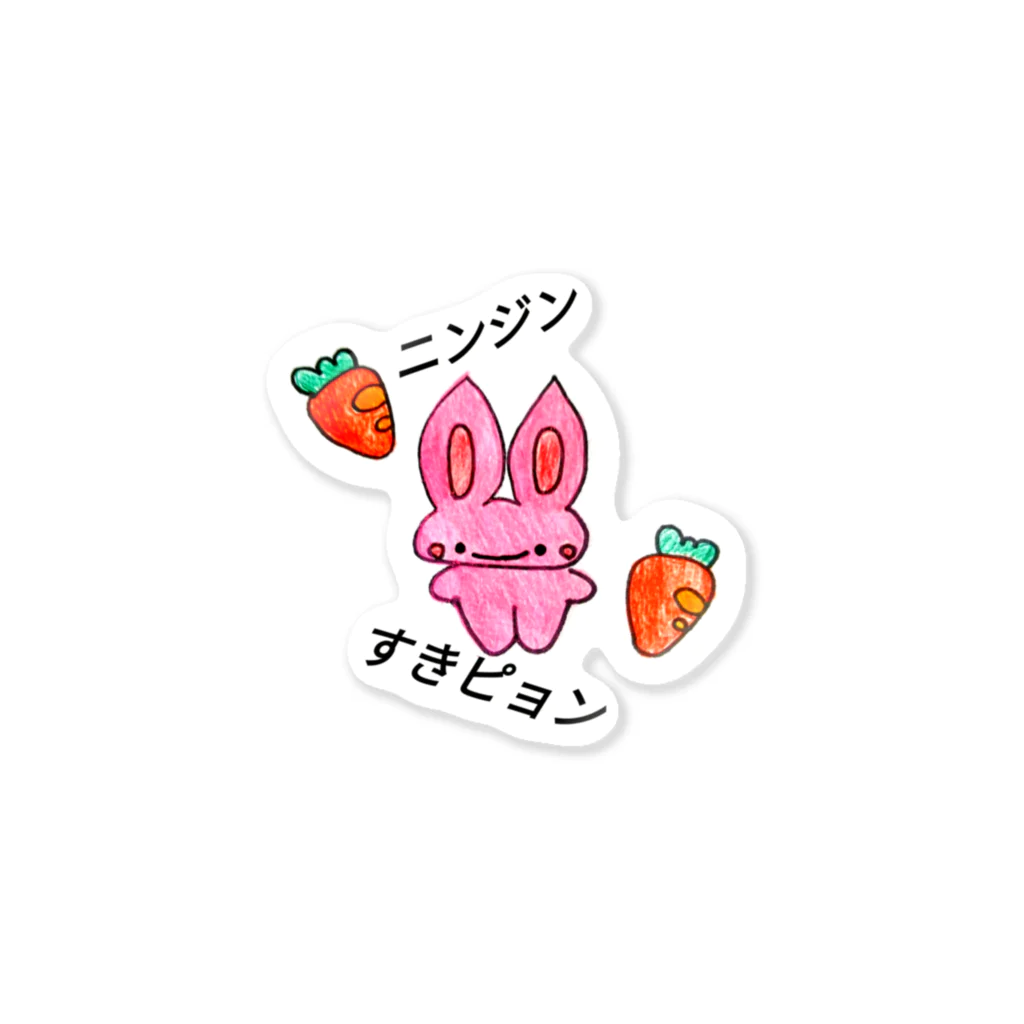 ネコッチ＿k(*´ω｀*)のうさぴょん Sticker