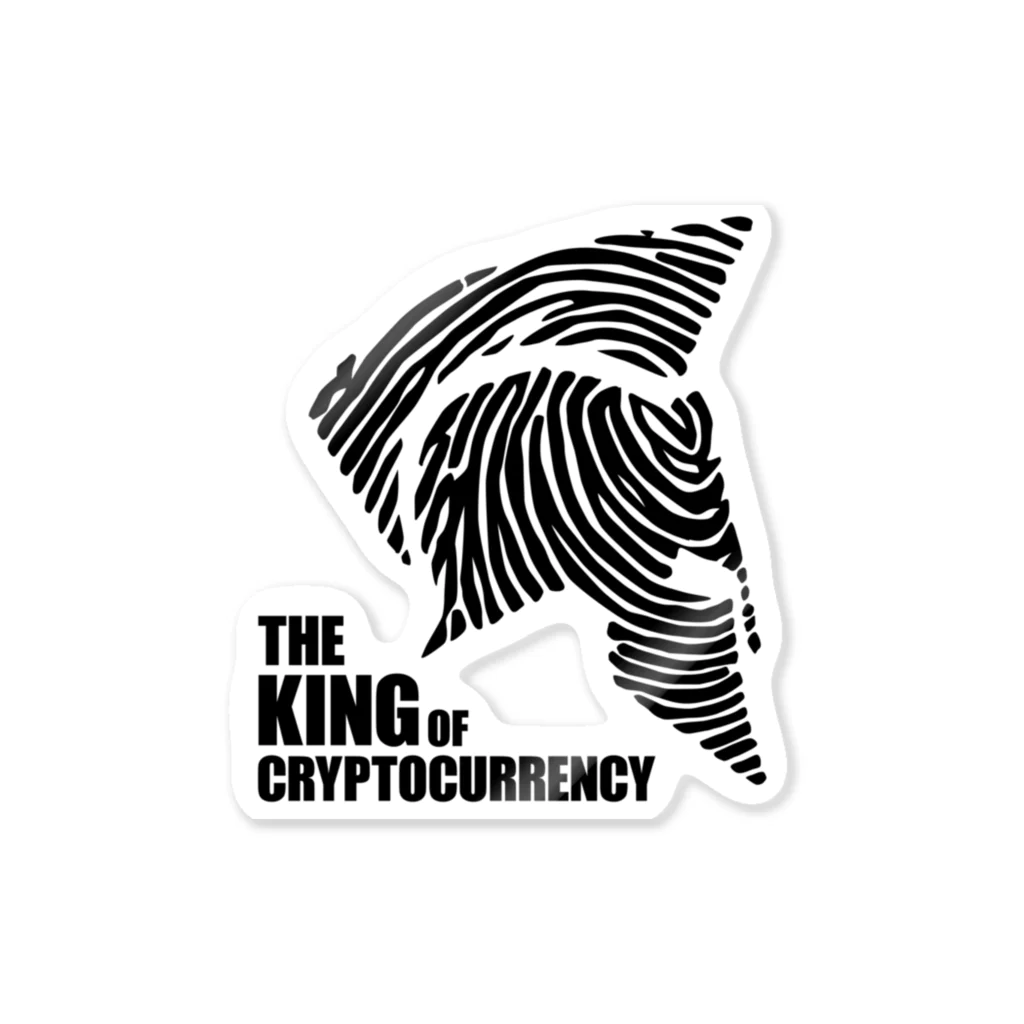 【仮想通貨】ADKグッズ専門店 のThe King Sticker