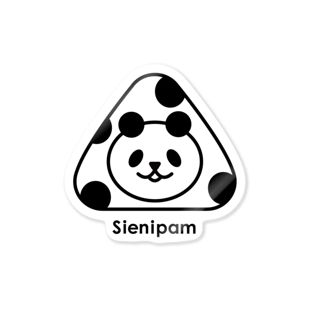 Sienipamのsienipam【シングルver.】 ステッカー