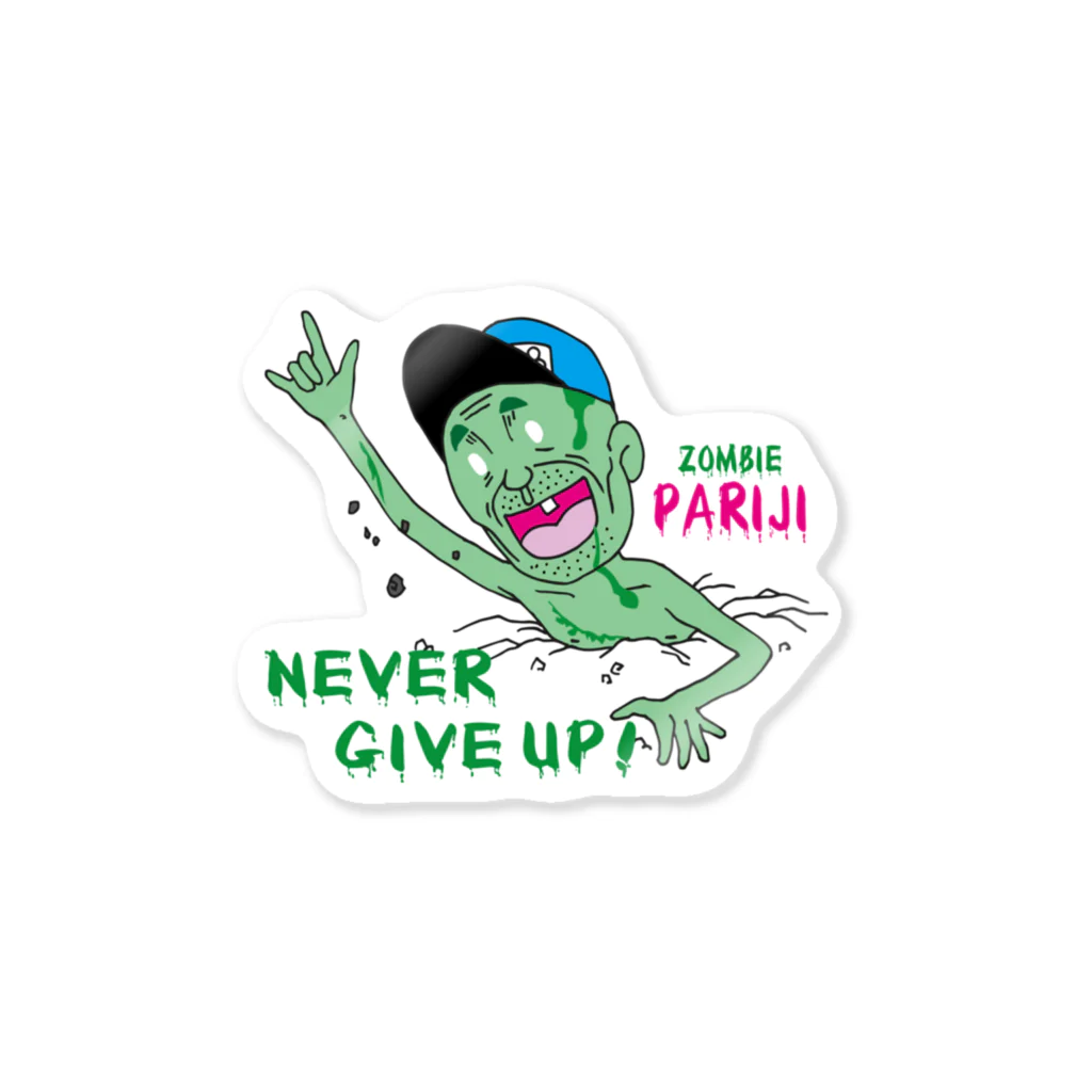 PARIJIのZombie PARIJI(Nevergive up) ステッカー