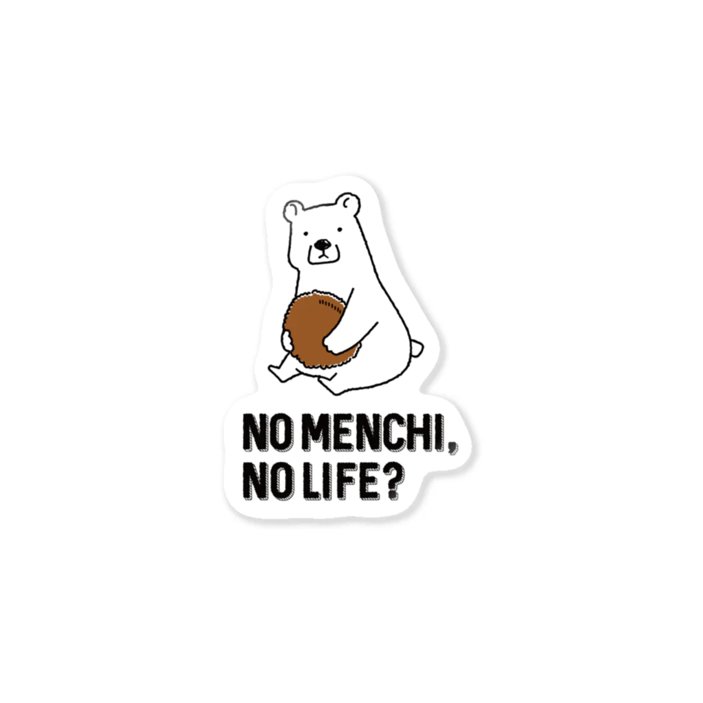 menchi_netのno menchi, no life ステッカー