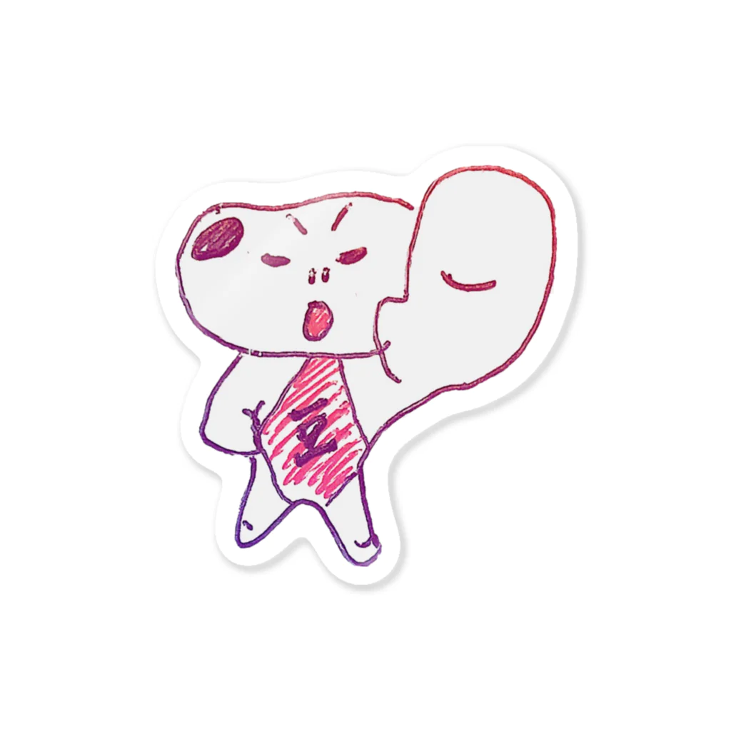 ごんちゃんの豆太郎 Sticker