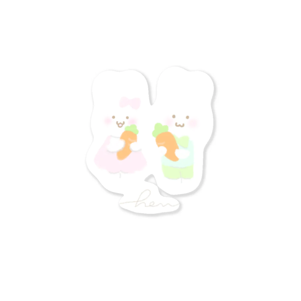 ゆるふわうさぽんのにんじん Sticker