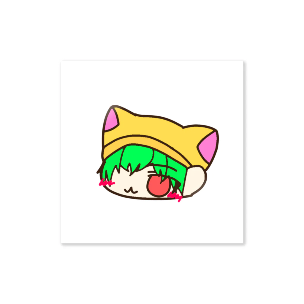 柏の樹のぬこ男子 Sticker