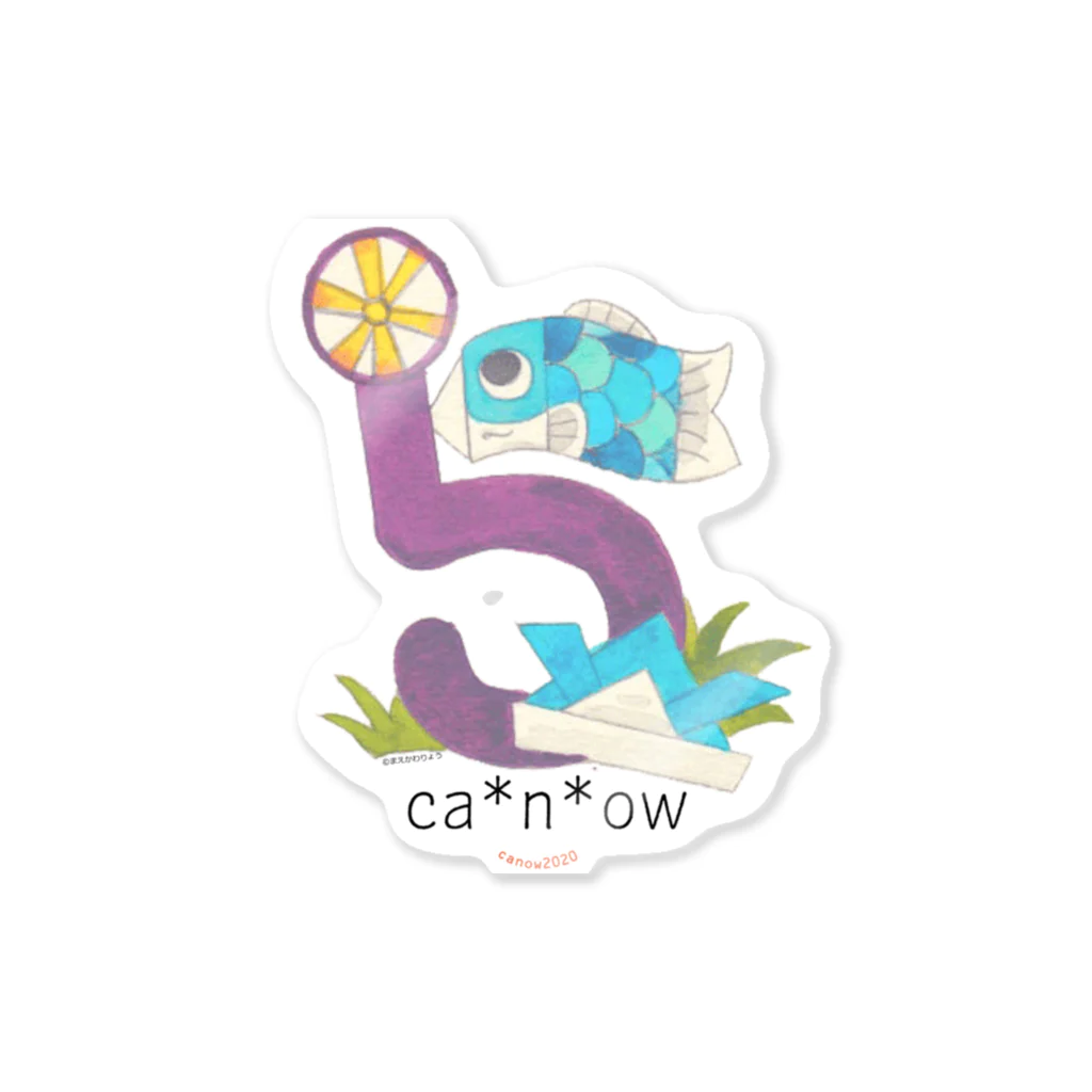 ca*n*ow2020のca*n*ow2020『5』ステッカー Sticker