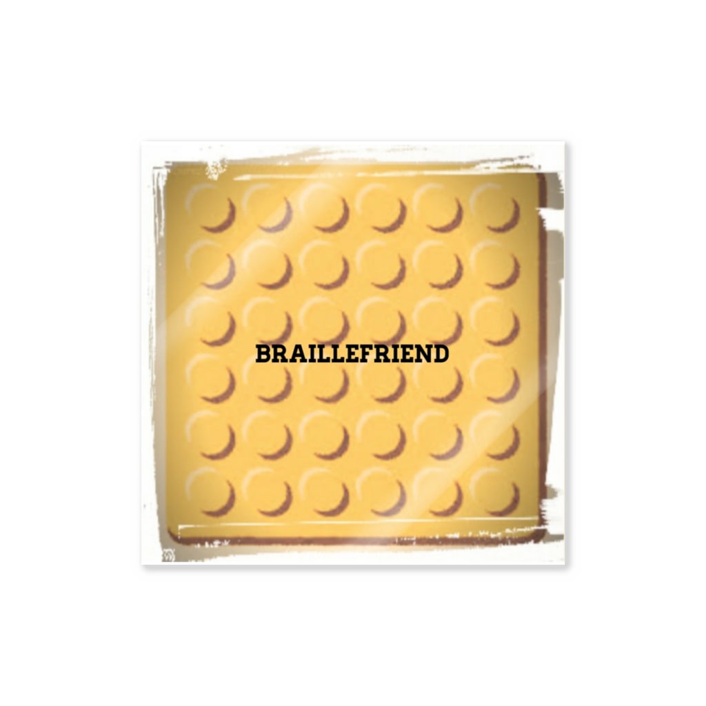 点字ブロック 視覚障害者誘導ブロック Braille Friendly Project Braillefriendlyproject のステッカー通販 Suzuri スズリ 点字ブロック 視覚障害者誘導ブロック Braille Friendly Project Braillefriendlyproject のステッカー通販 Suzuri スズリ