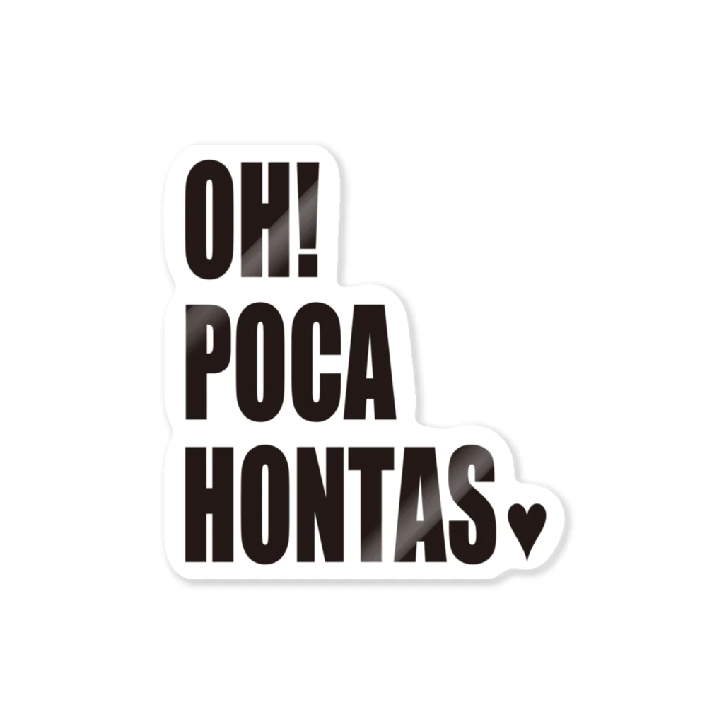 A計画GのＰＯＣＡ Sticker