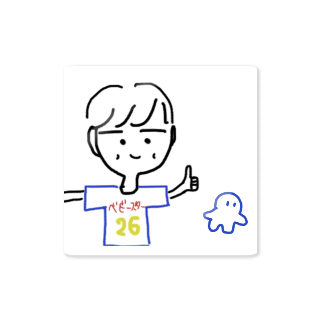 あいあい🍙クラタニスタ(🏠)の谷口力斗選手といせしまおくん Sticker