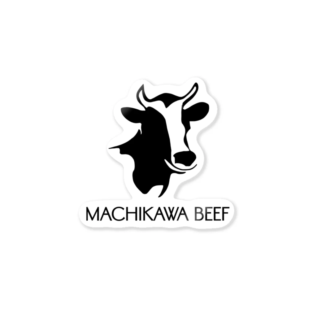 MACHIKAWA BEEFのMACHIKAWA BEEF ステッカー