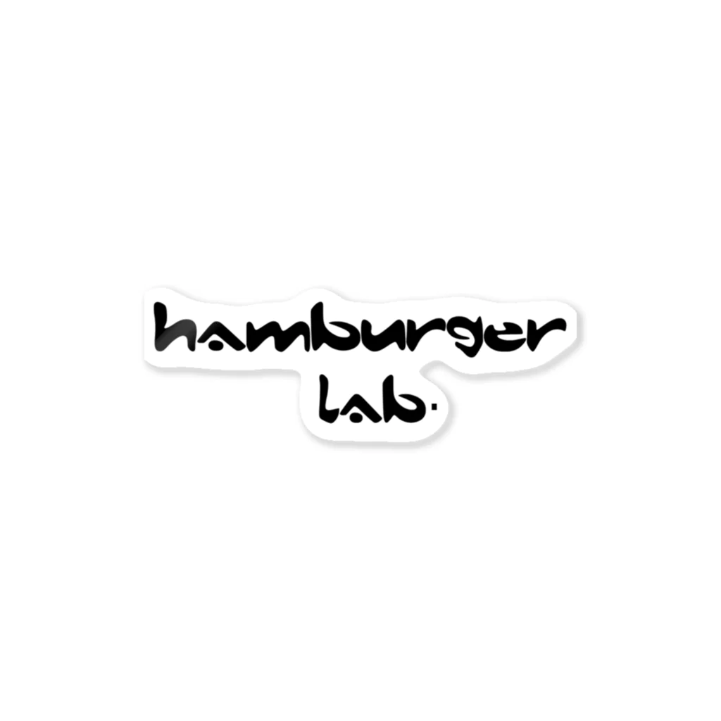 メガネ@バーガーけんきゅういんのChemical Burgers ステッカー