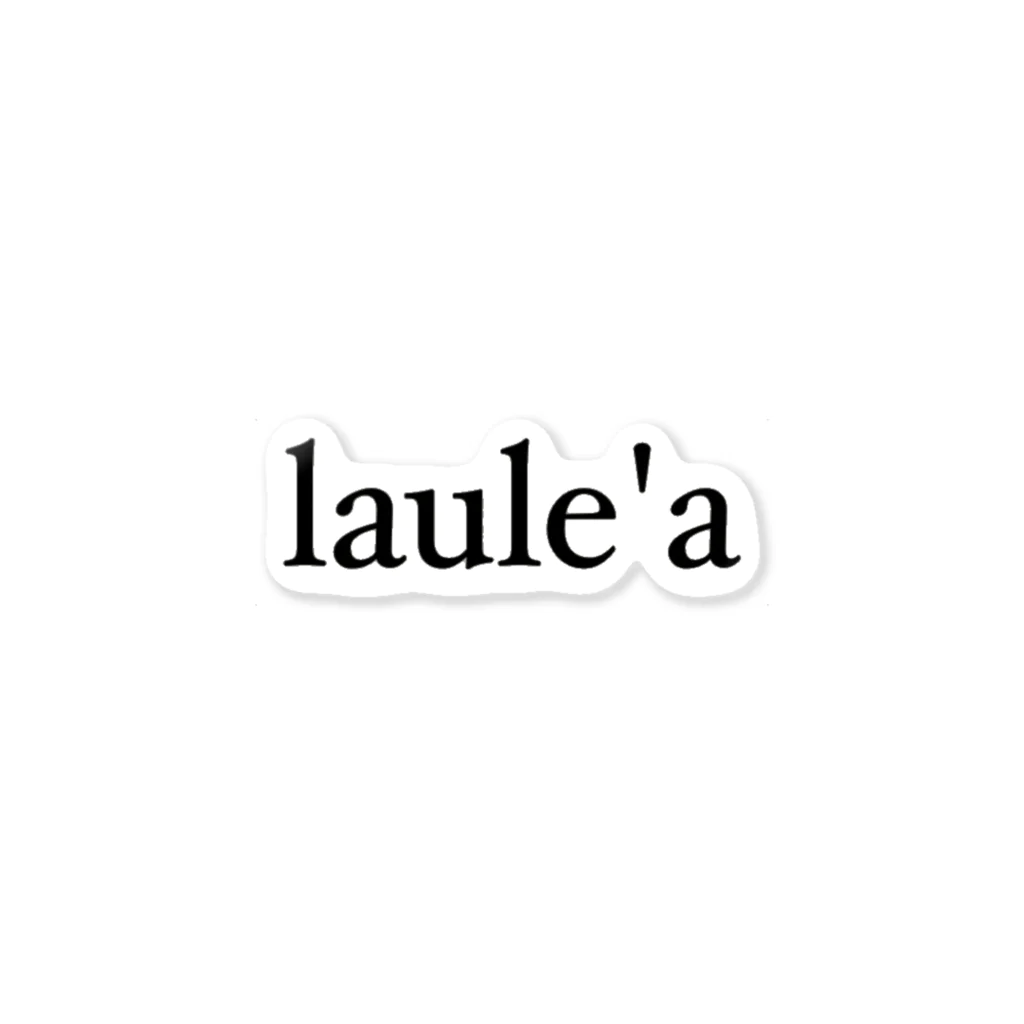 Laule'aのlaule'a sticker Sticker