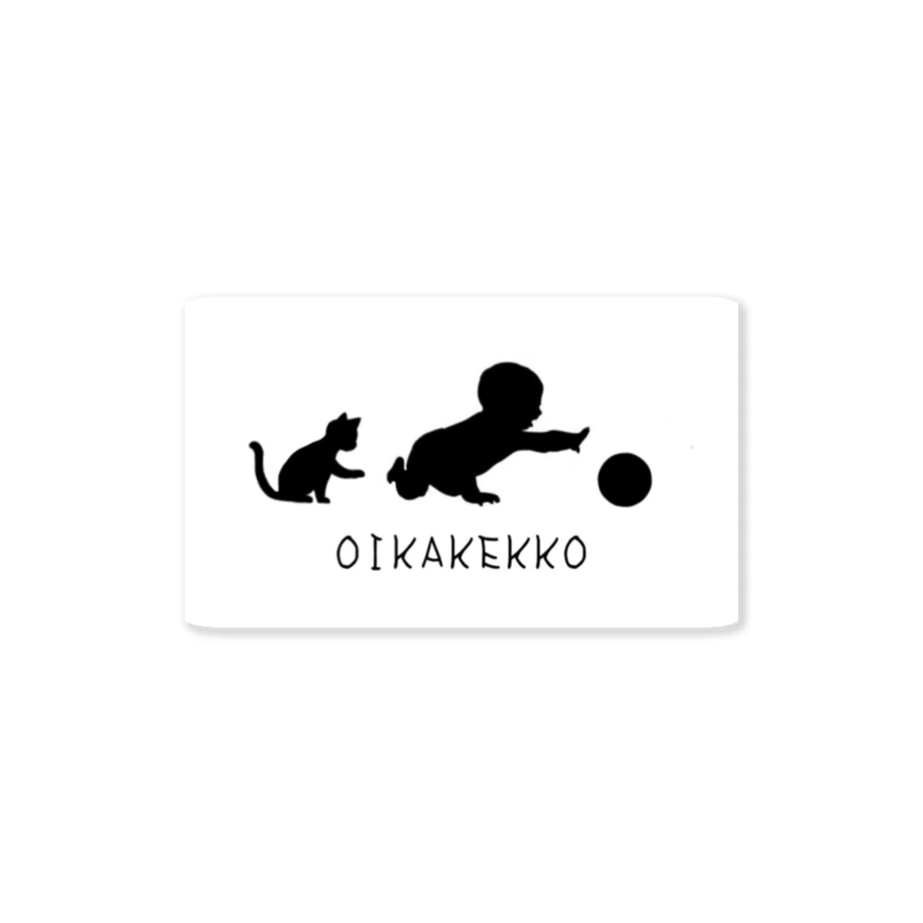 -IKUJIKIROKU-のOIKAKEKKO ステッカー