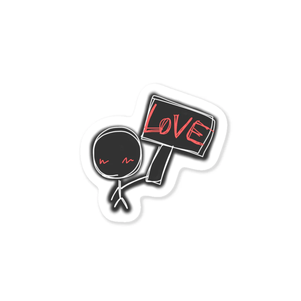 「It's me!」shopのlove Sticker