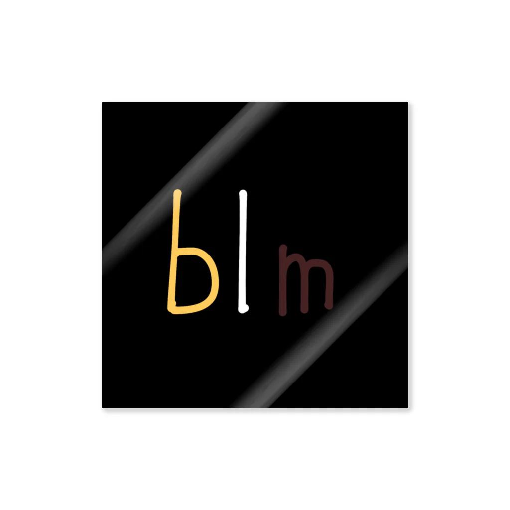 枝のblm（black&yellow&white&brown） ステッカー