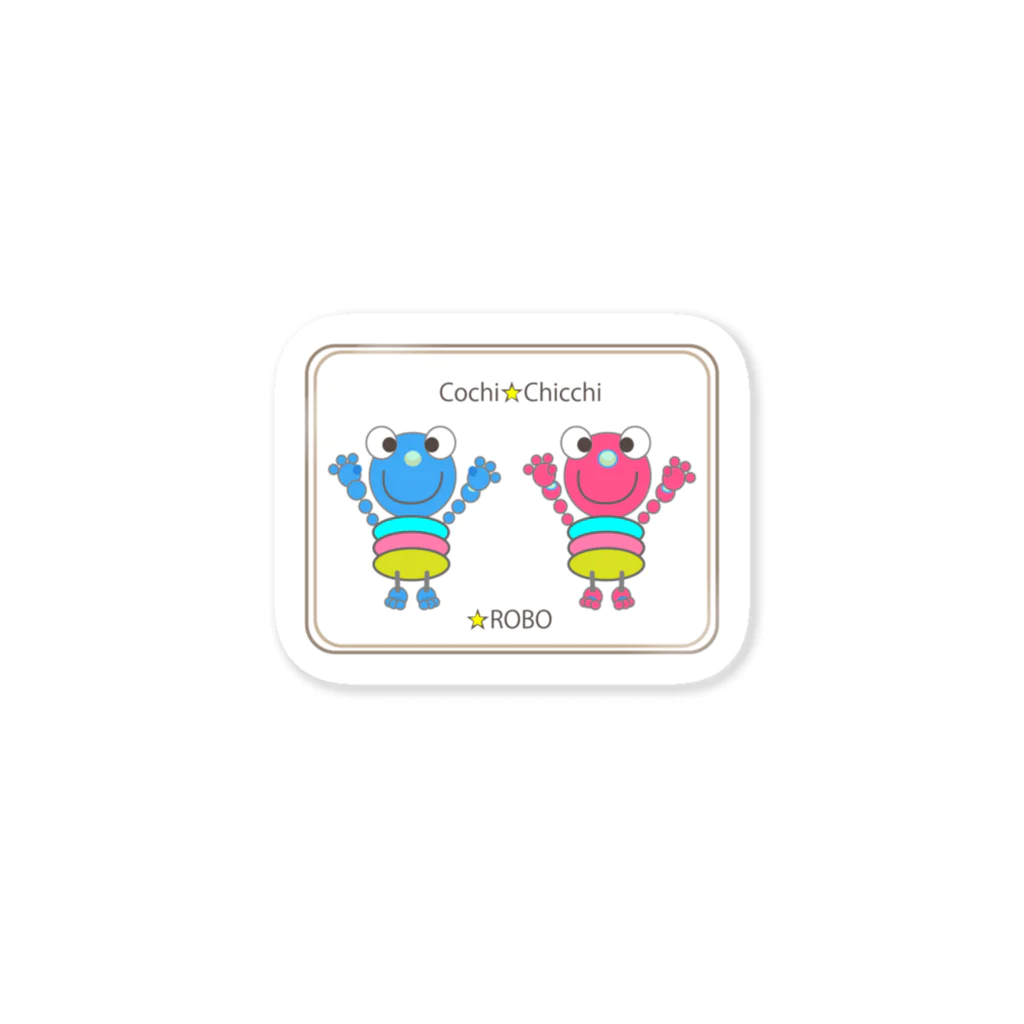 C-BabyのCochi-ROBO&Chicchi-ROBO Sticker