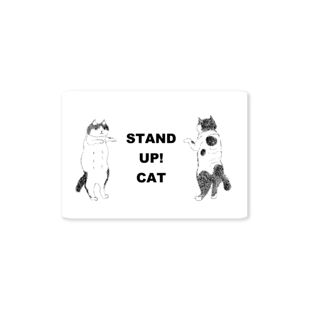 もふ毛ギャラリーのSTAND UP! CAT ステッカー