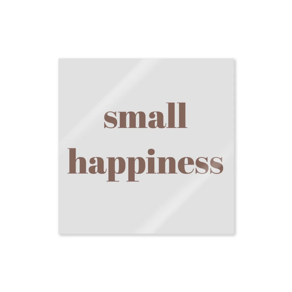 small happinessのsmall happiness ステッカー
