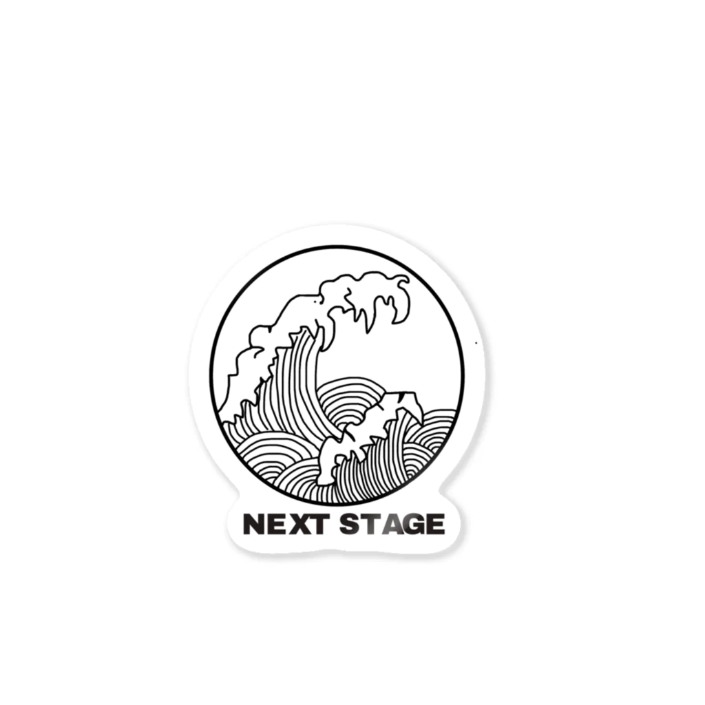 NEXT STAGEのNEXT STAGE ステッカー