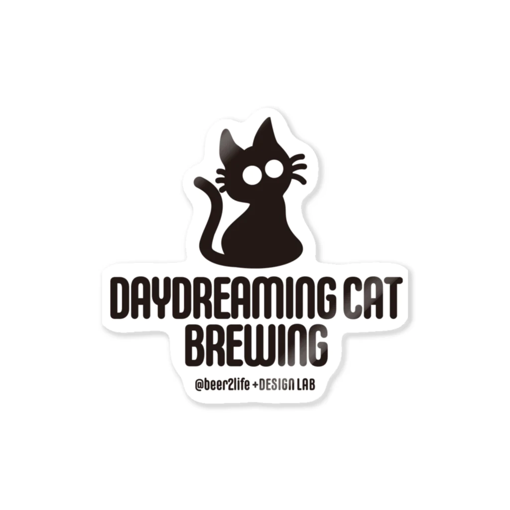 びーるのみたい。webshopのDaydreamingCatBrewing_logo ステッカー