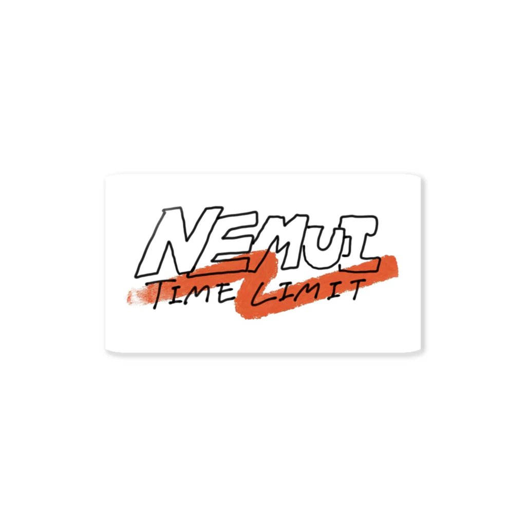 だいのNEMUI 〜締め切り前〜 Sticker