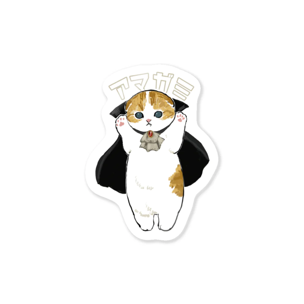 mofusandのドラキュラにゃん Sticker