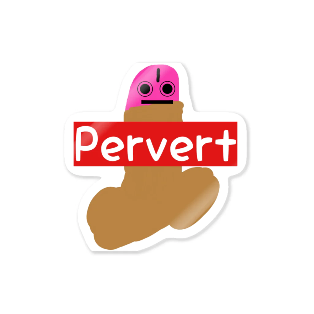 ＰＦＰ　JAPANのpervertでぃっくん ステッカー