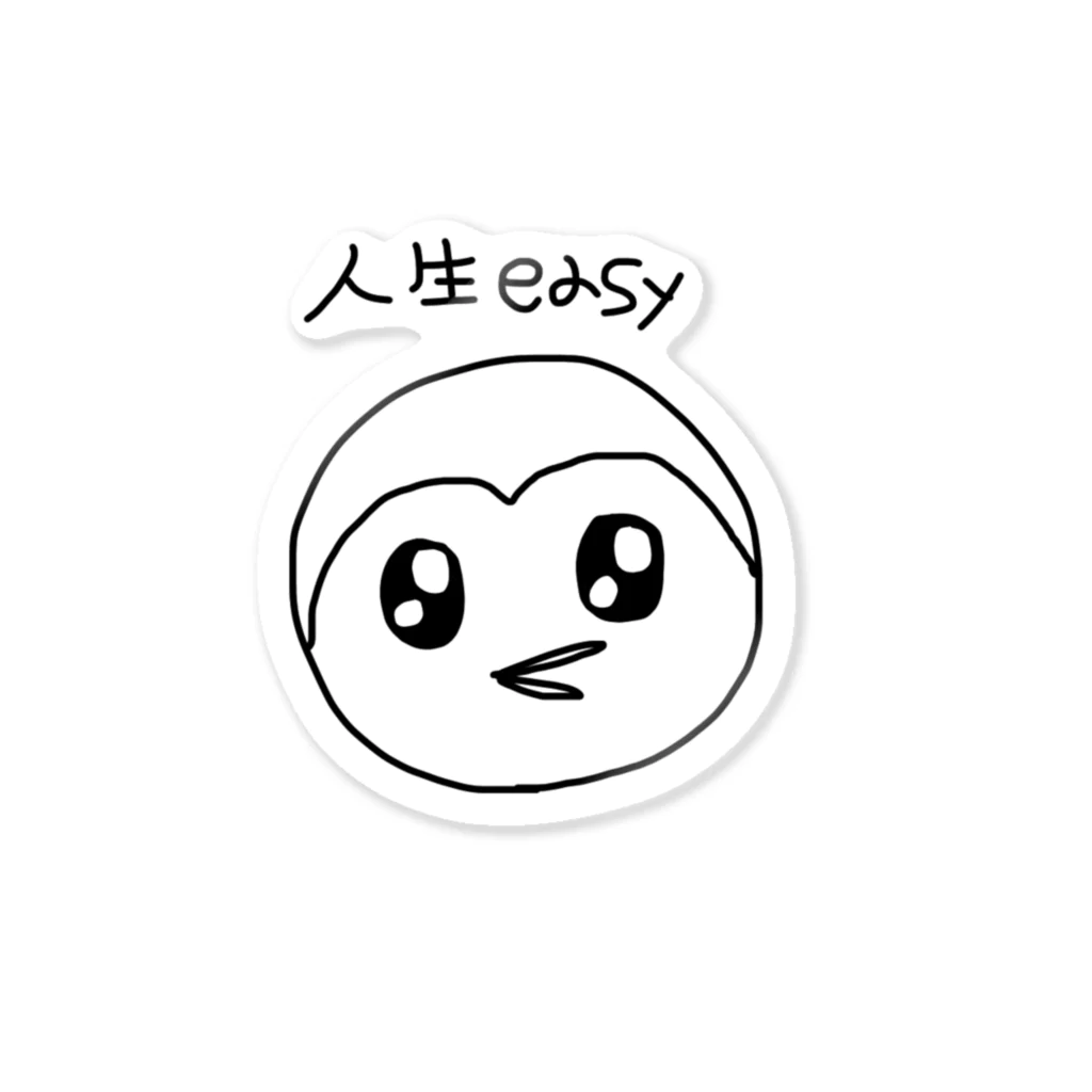 nmiの人生easyぺんぎんさん ステッカー