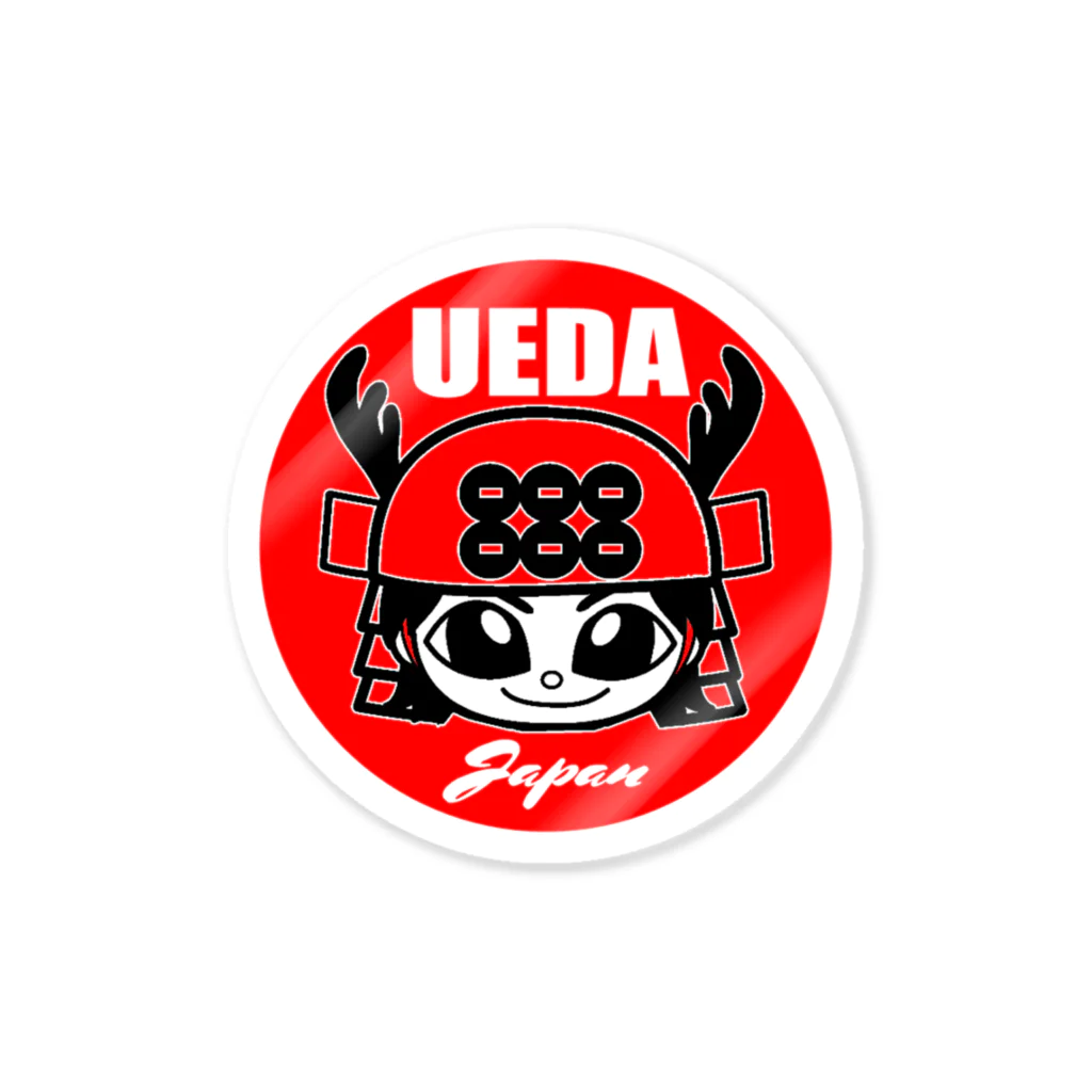 真田幸丸屋  SUZURI支店のUEDA Sticker