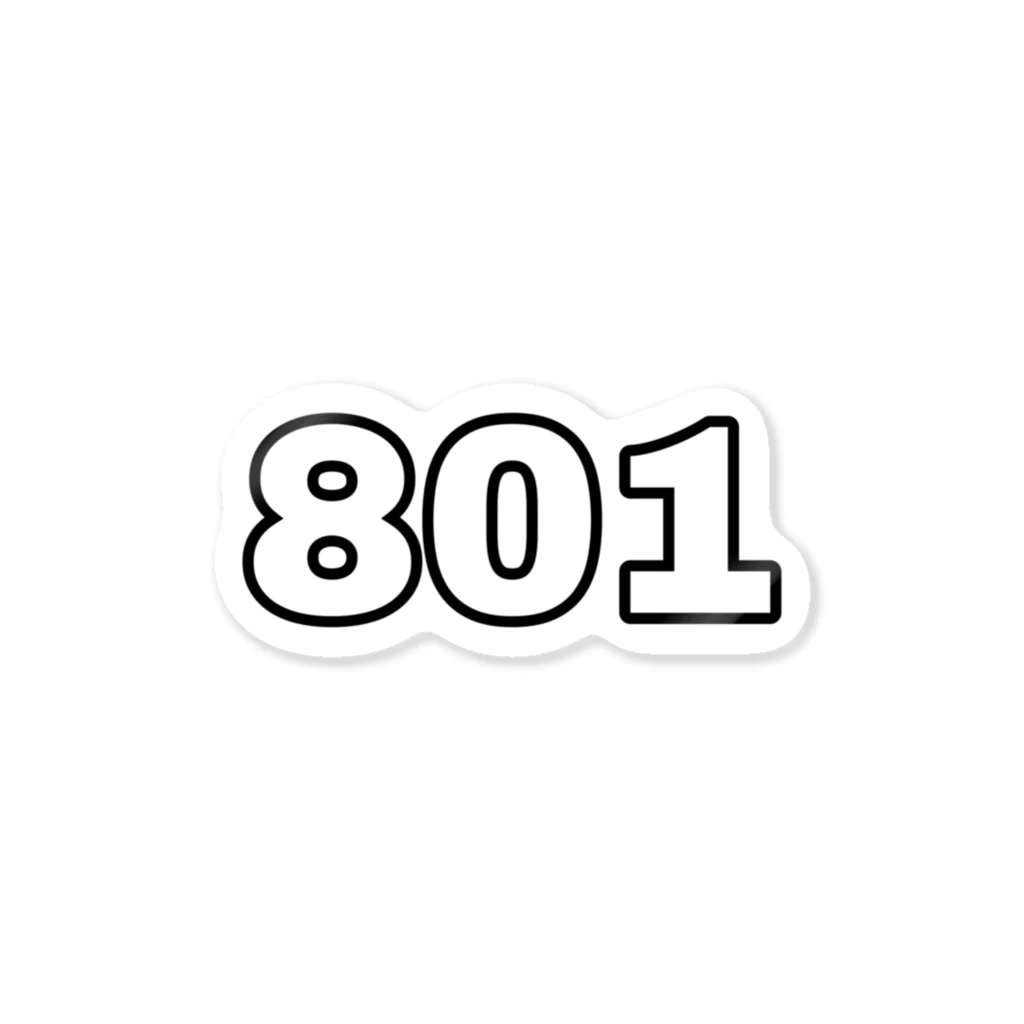 モ ネの#801 Sticker