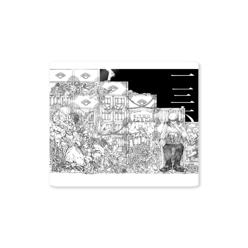 136/IsAMのお店/言霊堂グッズショップの136-yyr-w2 Sticker