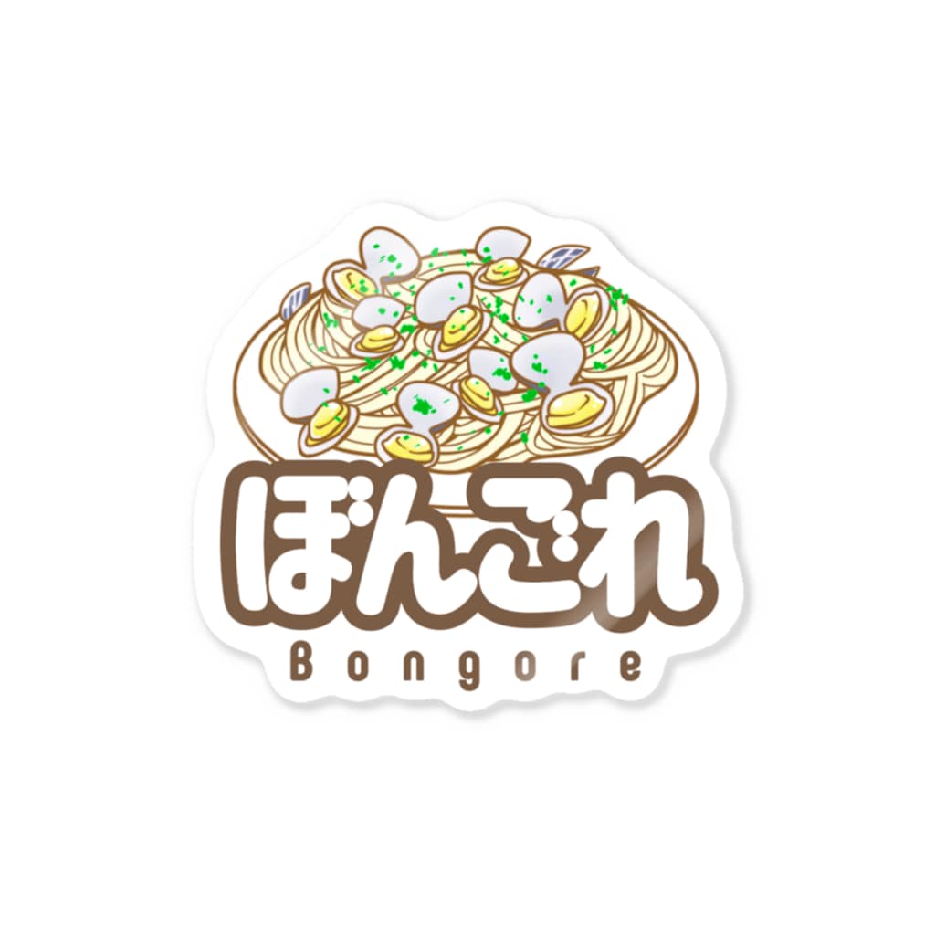 ぼんごれ-bongore-のぼんごれのロゴ Sticker