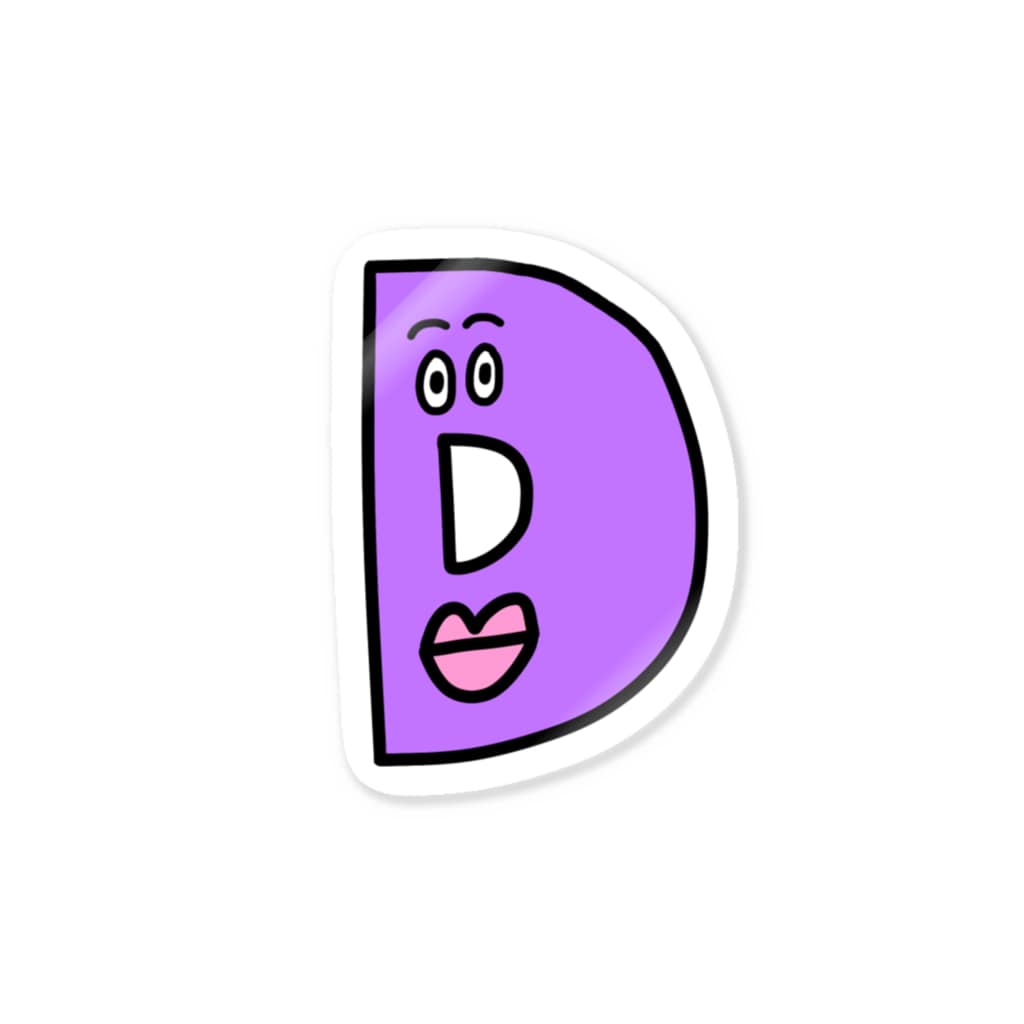 アルファベット D ディー Sticker By あおい Aoi76yrkn Suzuri アルファベット D ディー Sticker By あおい Aoi76yrkn Suzuri