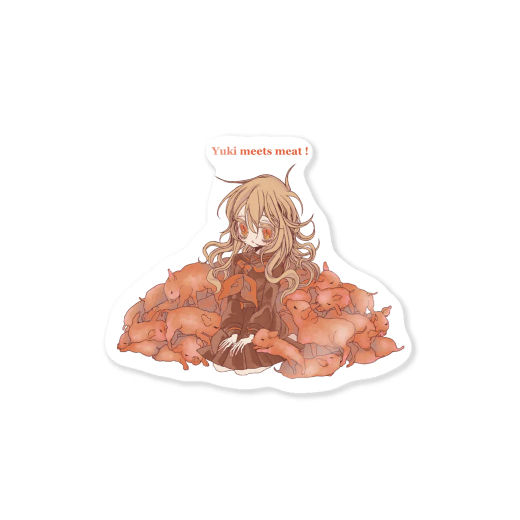 まどろみ薬局のYUKI CHAN! Sticker