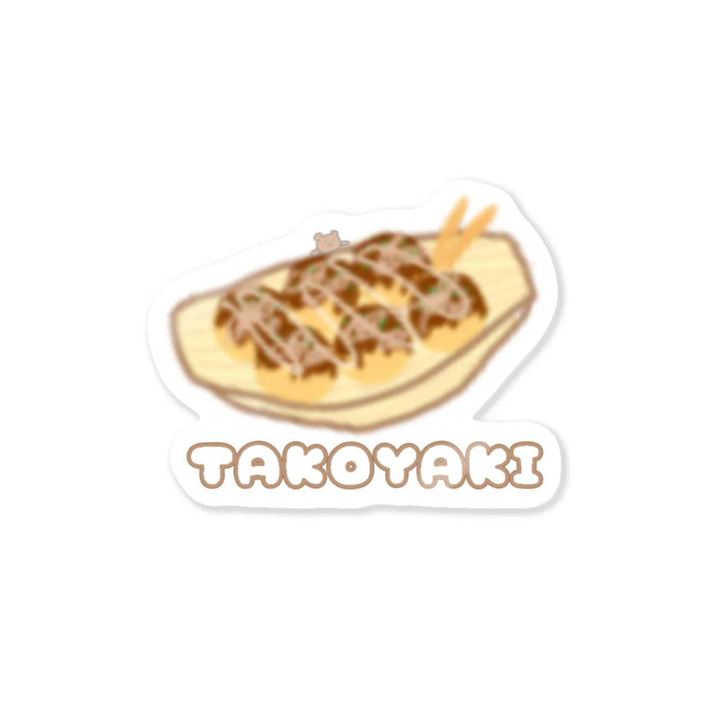 食いしん坊ママのたこ焼きさん Sticker