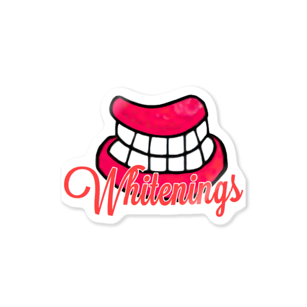 夢の歯茎ランド☆彡の歯茎Whiteningsステッカー Sticker