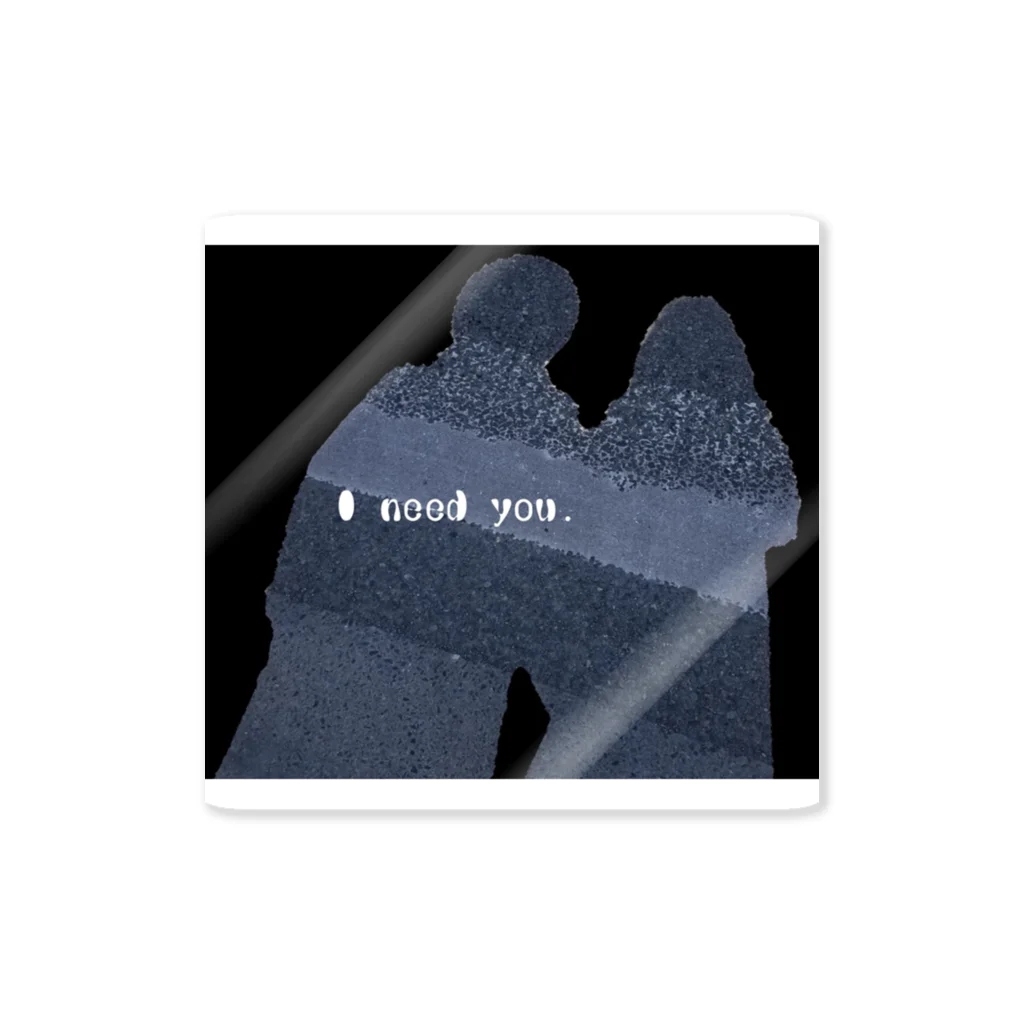 ZENのI need you. Sticker