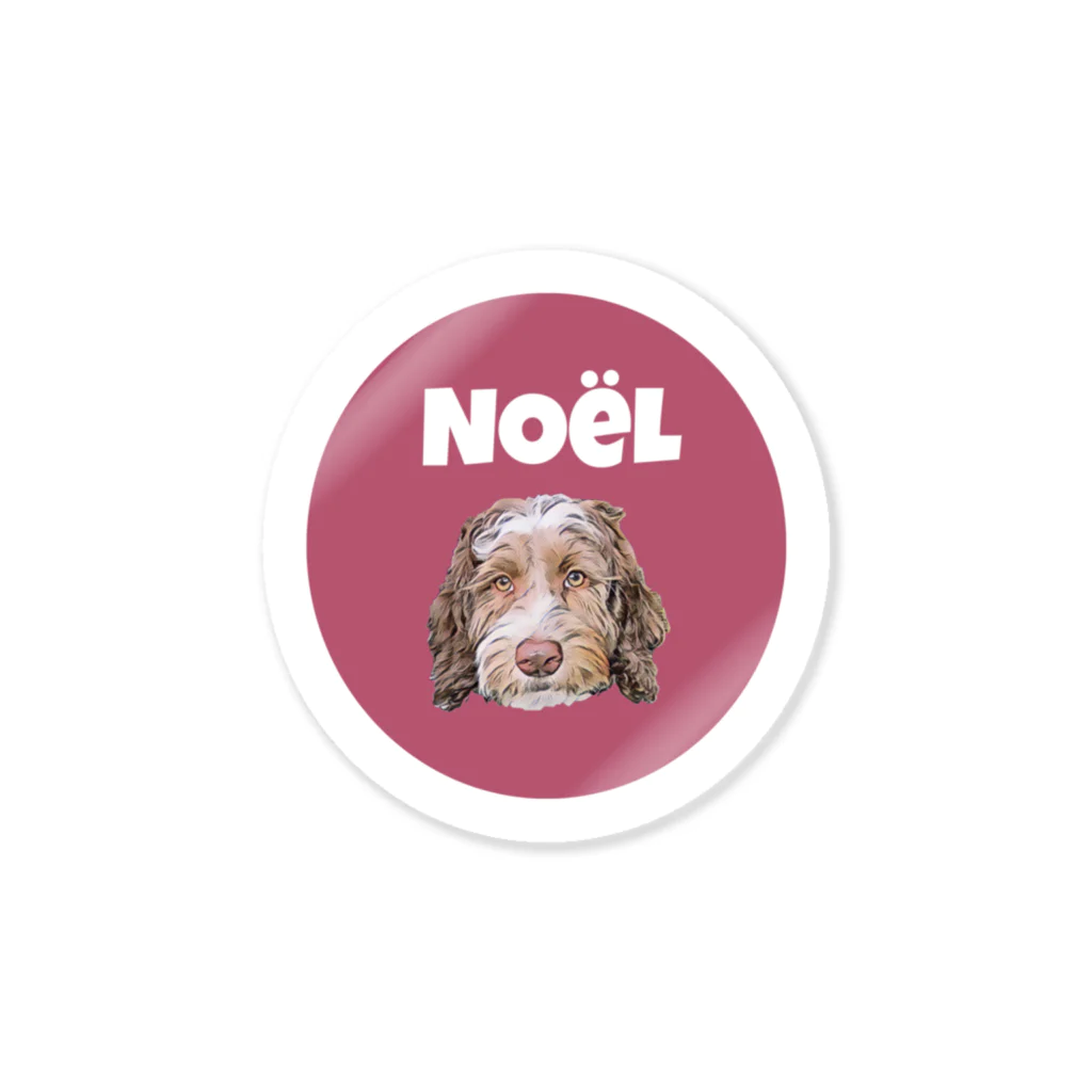 よっしぃのNOëL Sticker