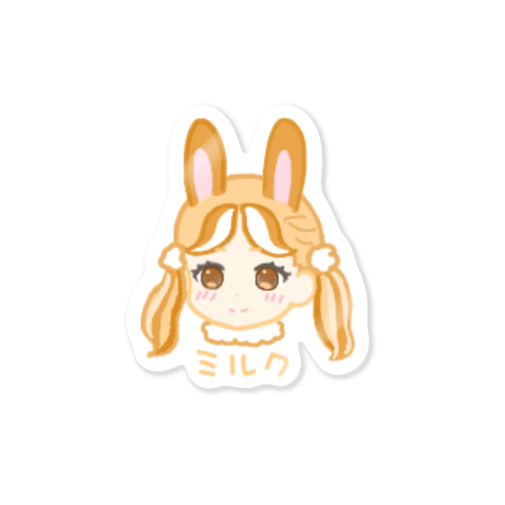 もくも☆ミのうさぎのミルクちゃん Sticker