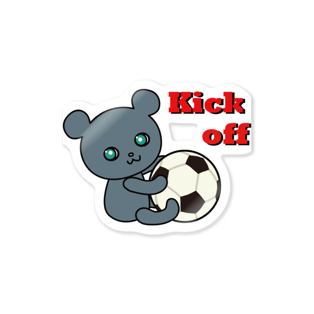 森のどうぶつサッカーshopのボランチのこぐま（Kick off） Sticker