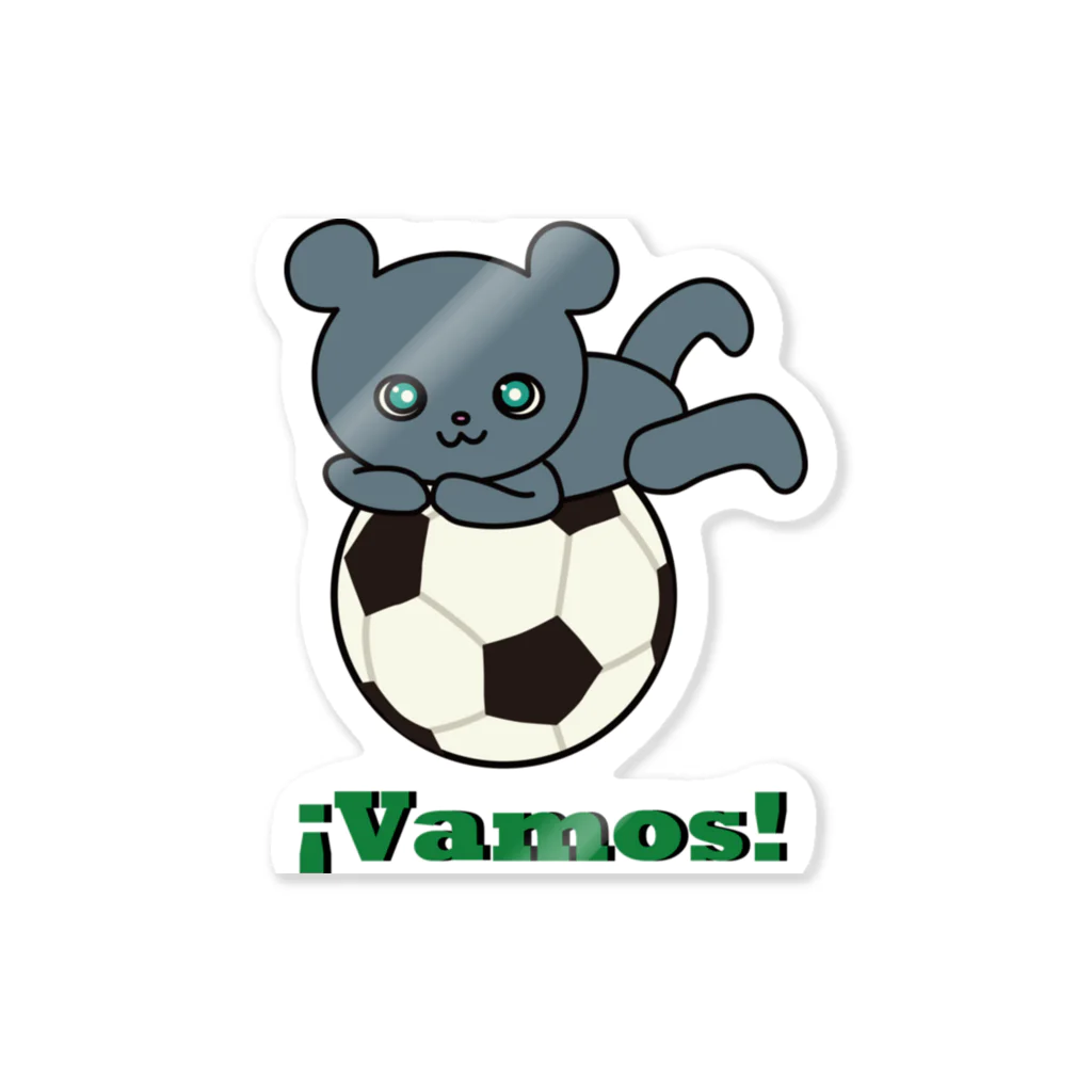 森のどうぶつサッカーshopのボランチのこぐま2(vamos) Sticker