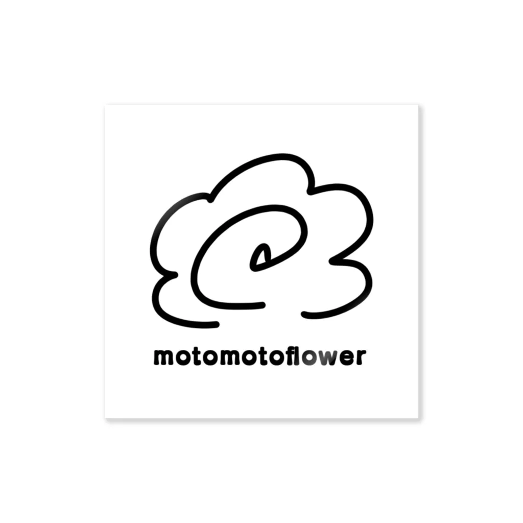 motomotoflowerのmotomotoflowerロゴ ステッカー