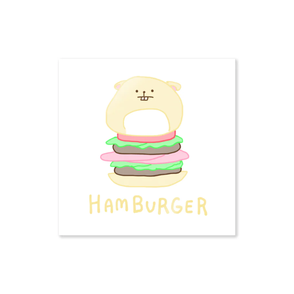 magurotatakingのハムバーガー Sticker