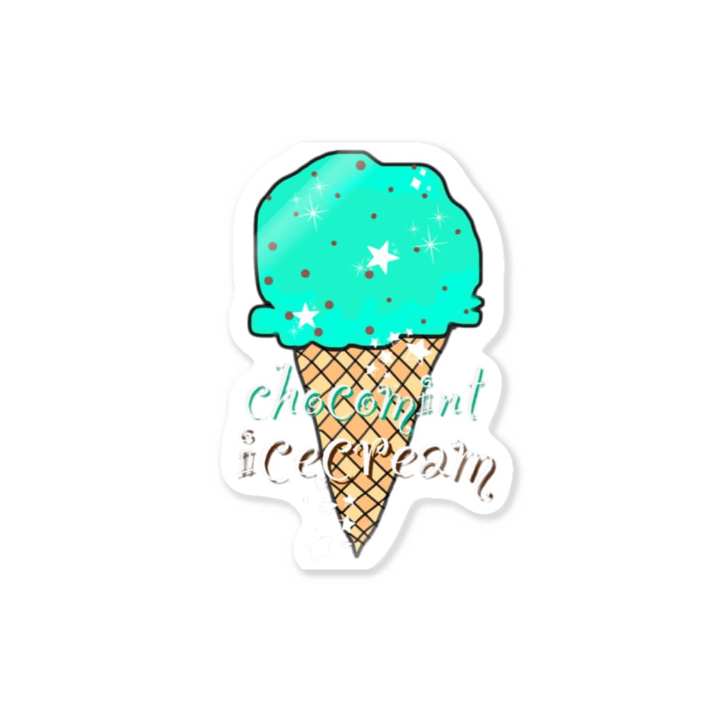 なでしこ@デザインのチョコミントアイスクリーム Sticker