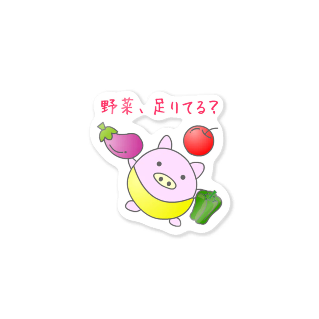 Bluesky Shopの野菜、足りてる？ぷくちゃん ステッカー