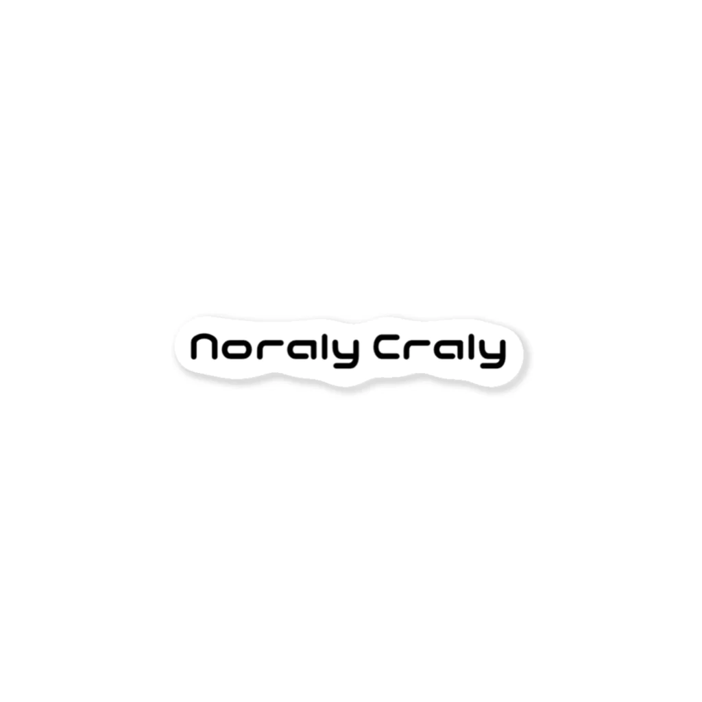 アシノコユビのNoraly Craly ステッカー