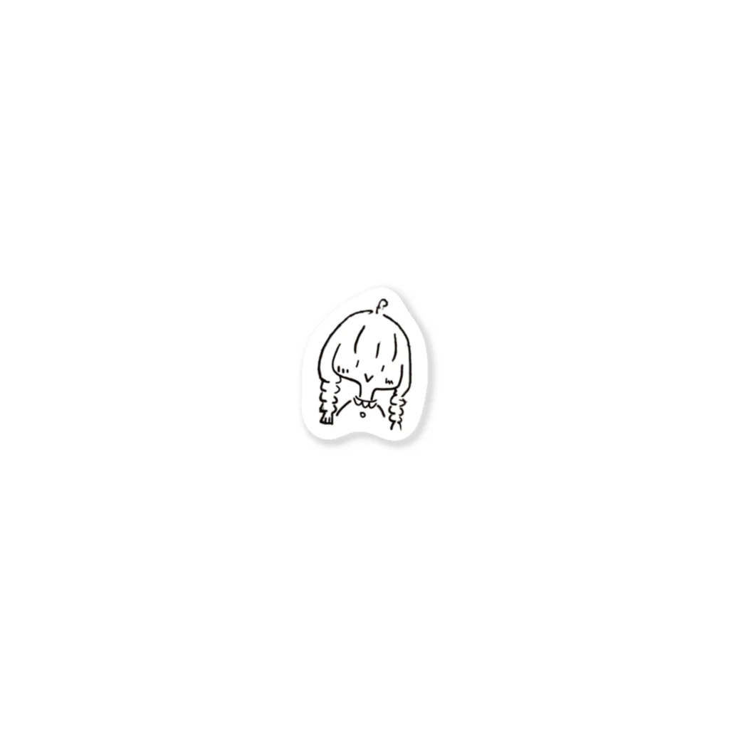 🦖𝗙𝗨𝗡𝗔🦕の三つ編み女の子 Sticker