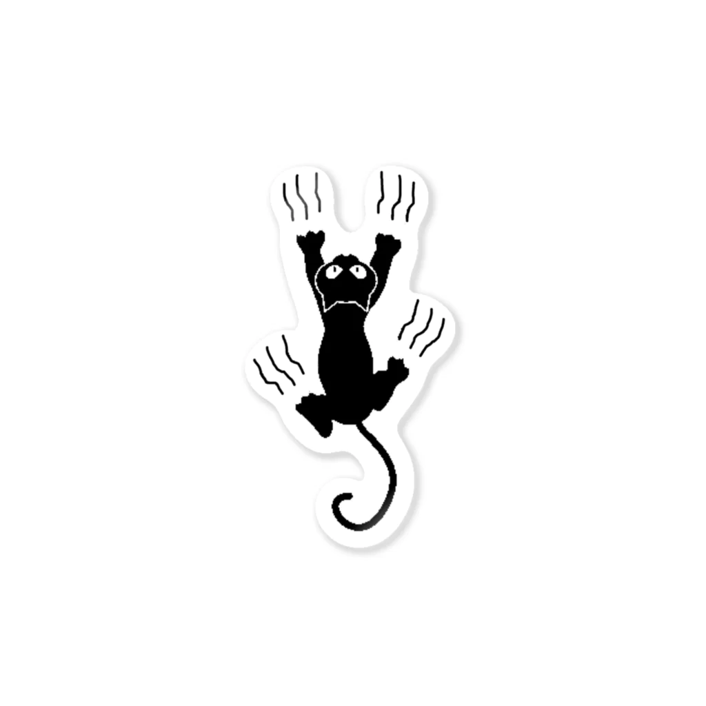 XennyStoreのBlack Cat Sticker