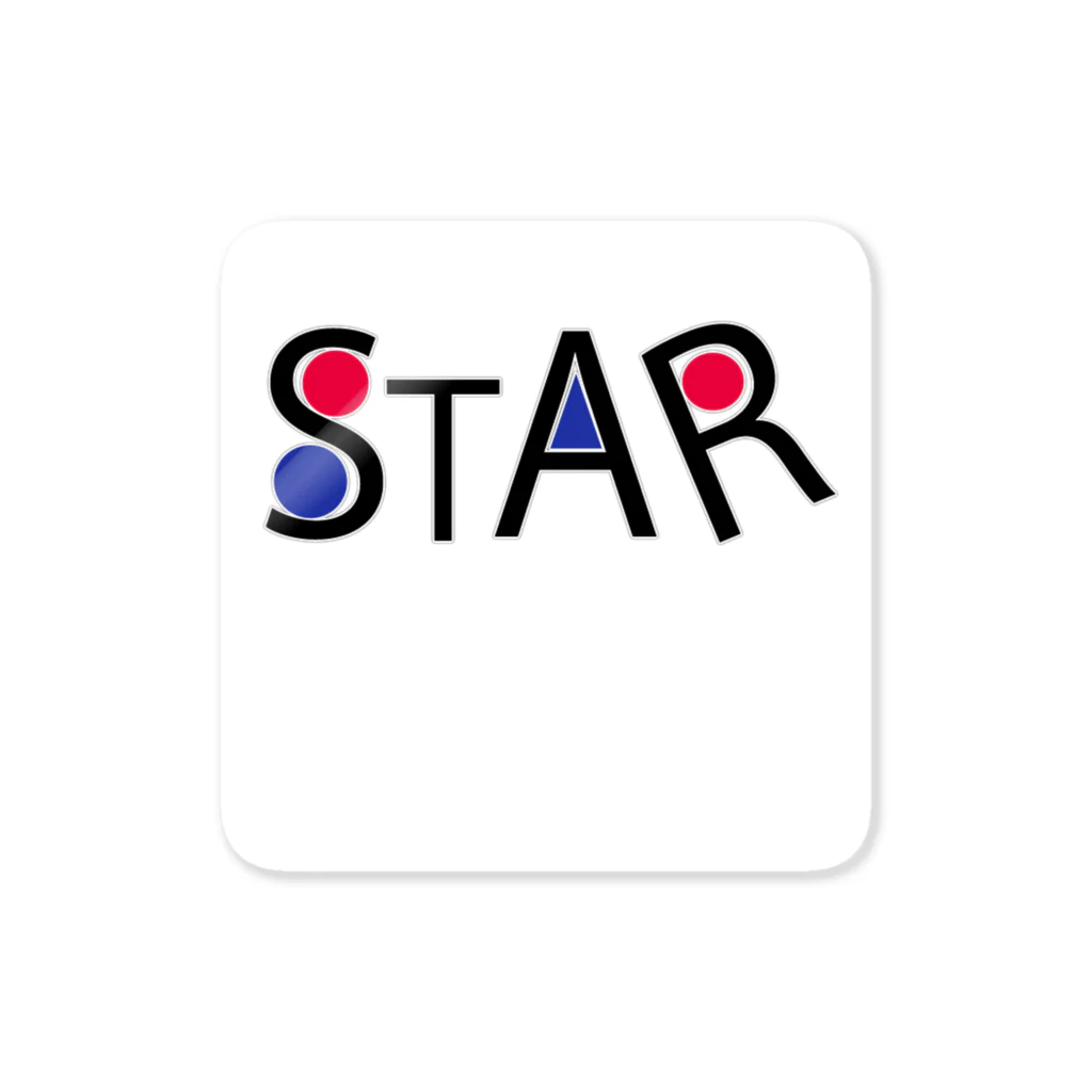 starのSTARシリーズ ステッカー