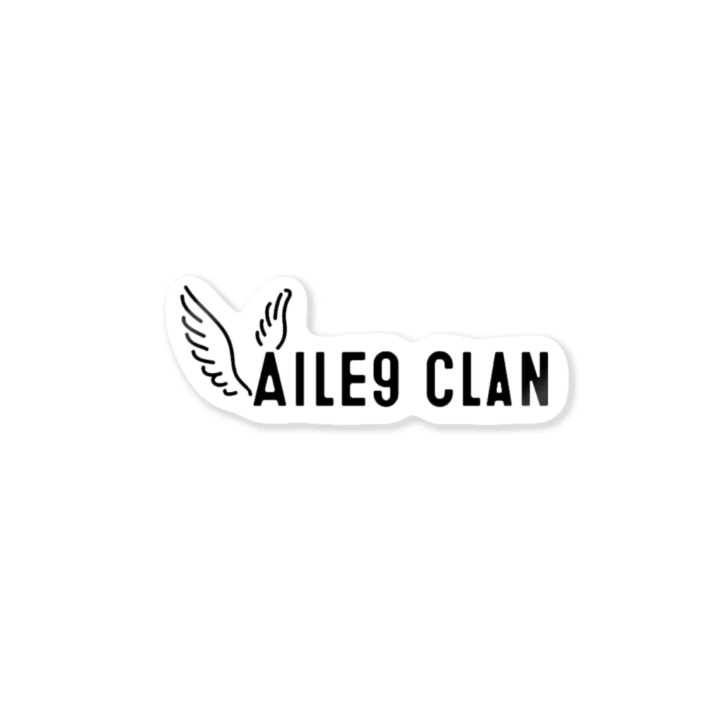 Aile9 clan（エルナイン）のAile9グッズ ステッカー