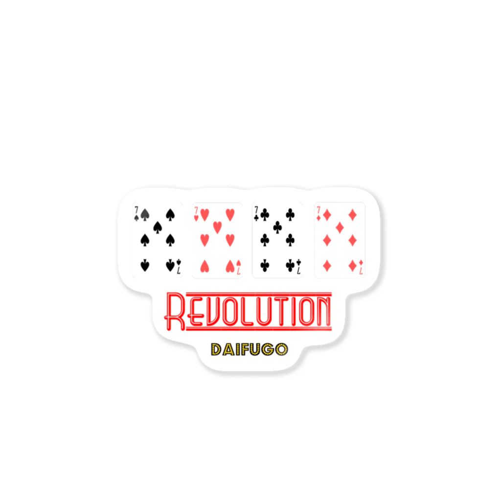 よろづ屋 安宅彦一長船のRevolution Type-A Sticker